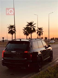 Kia Telluride